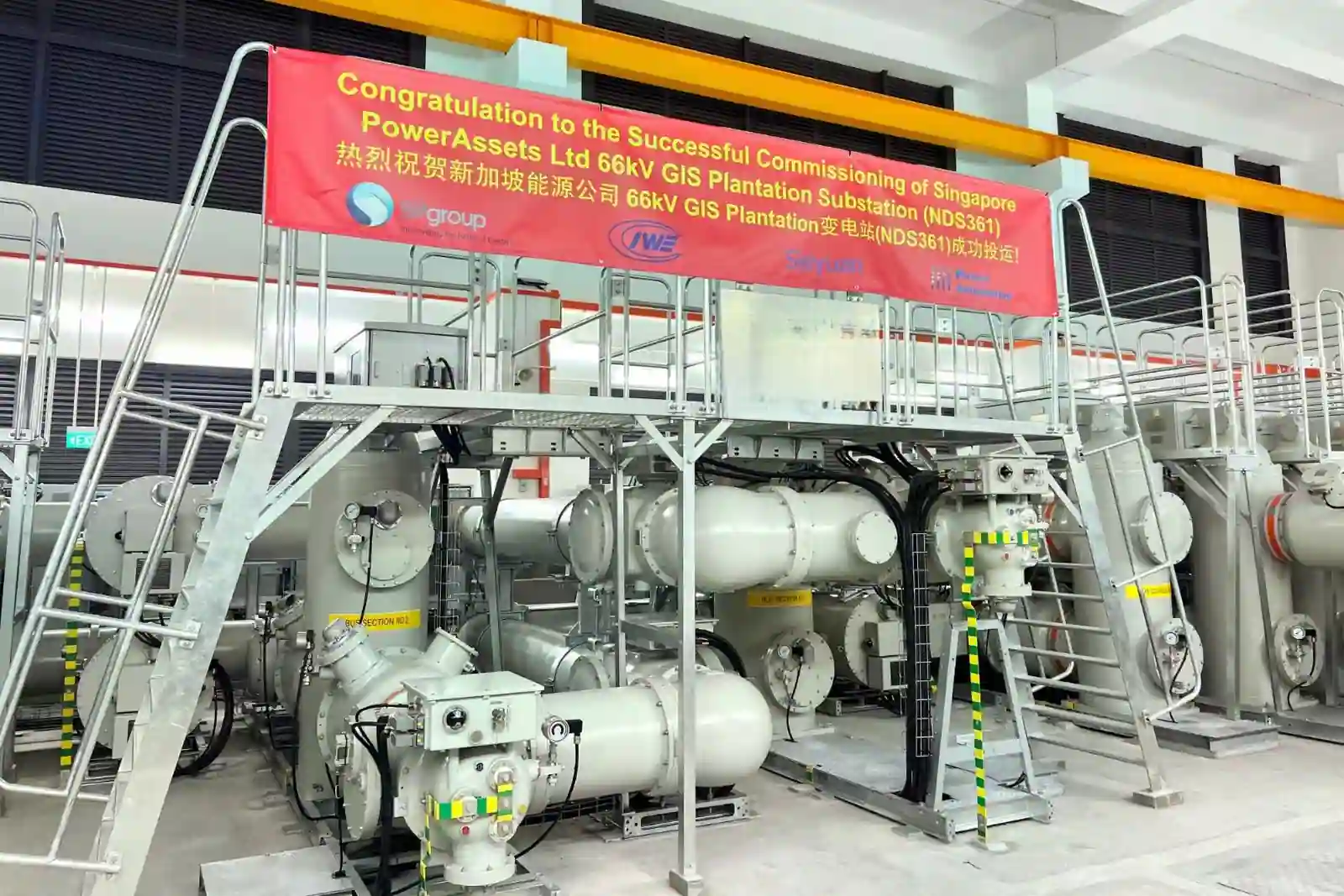 Appareillage &agrave; isolation gazeuse 145 kV Sieyuan install&eacute; dans un poste &agrave; Singapour.