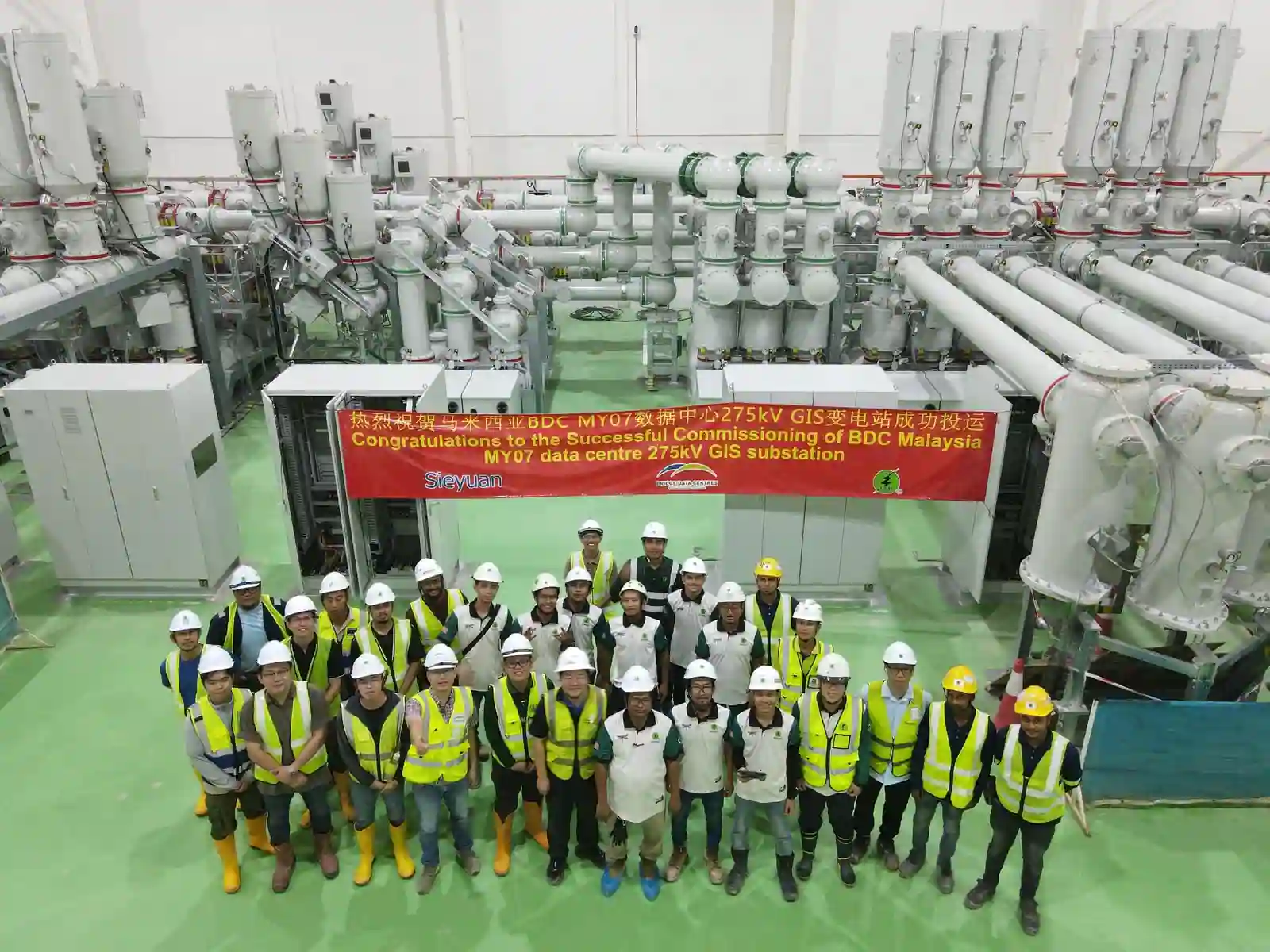 Appareillage &agrave; isolation gazeuse 420 kV Sieyuan install&eacute; dans un poste en Malaisie.