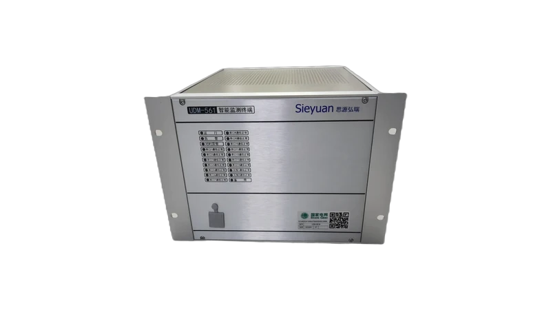 Terminal distant UDM-561/562 Sieyuan — photo du produit.