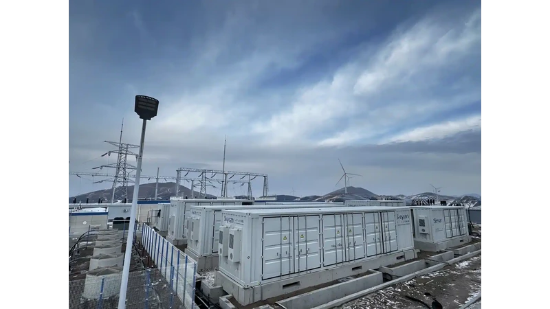 Projet EPC du nouveau syst&egrave;me &eacute;lectrique Sieyuan &mdash; photo du projet.