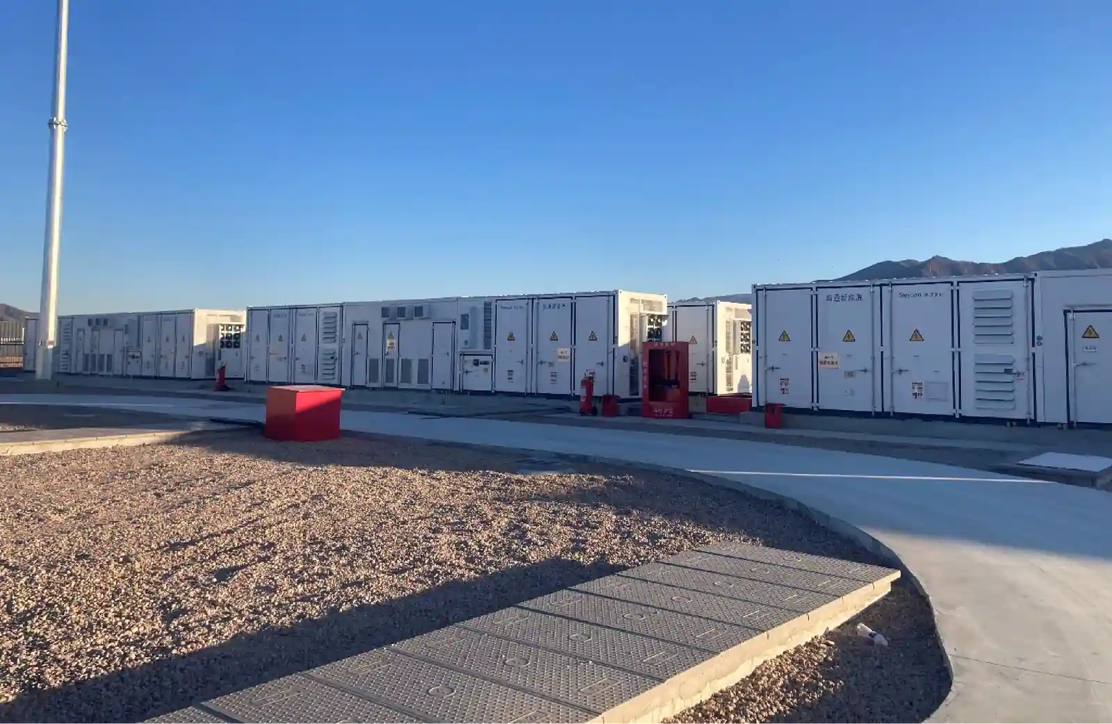 Projet EPC du nouveau système électrique Sieyuan — photo du projet.