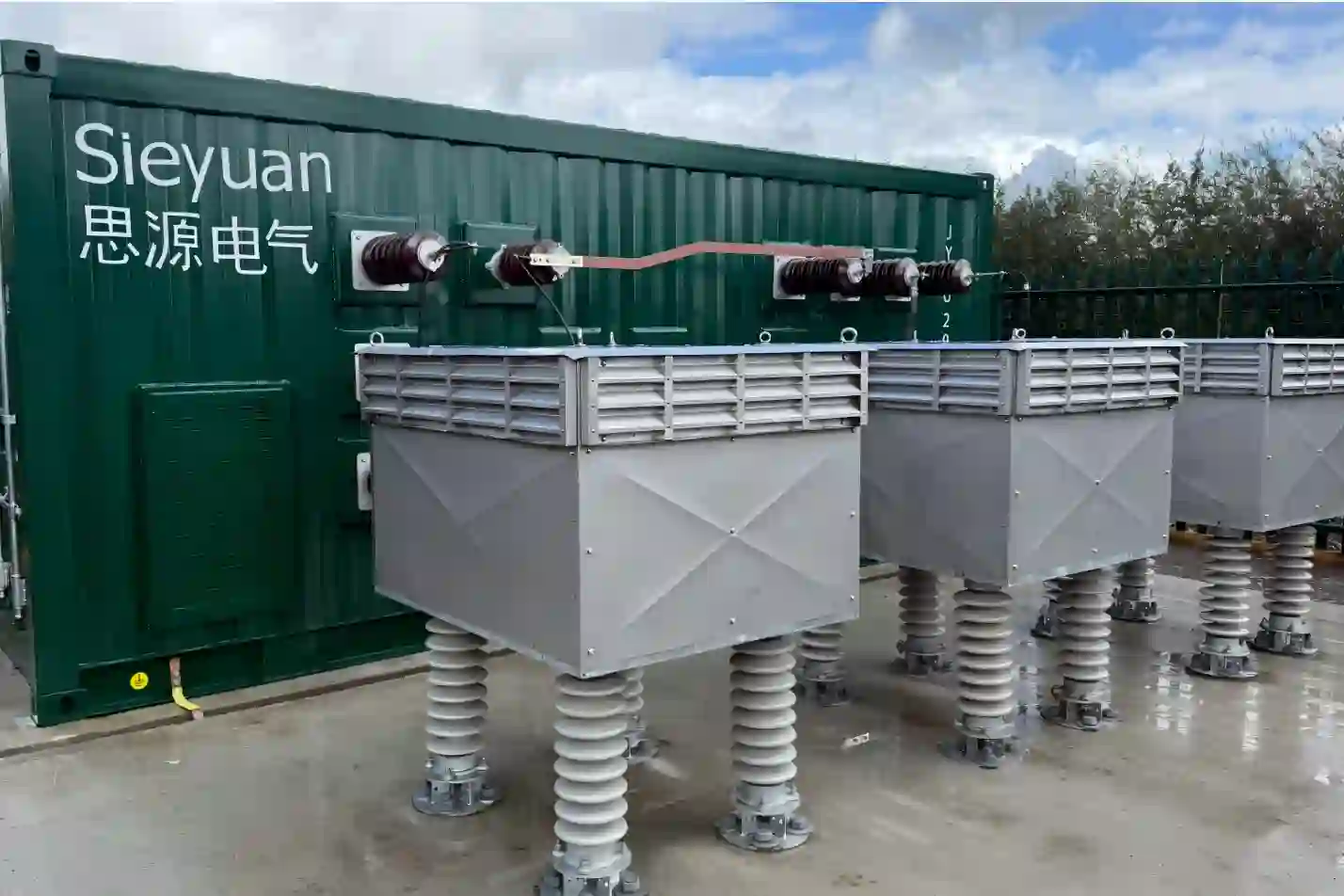 Batterie de condensateurs conteneurisée 35 kV de Sieyuan installée dans une centrale solaire au Royaume-Uni