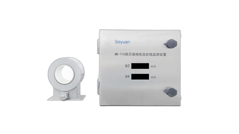 Système intégré de surveillance en ligne de transformateur SEM-T Sieyuan — photo du produit.